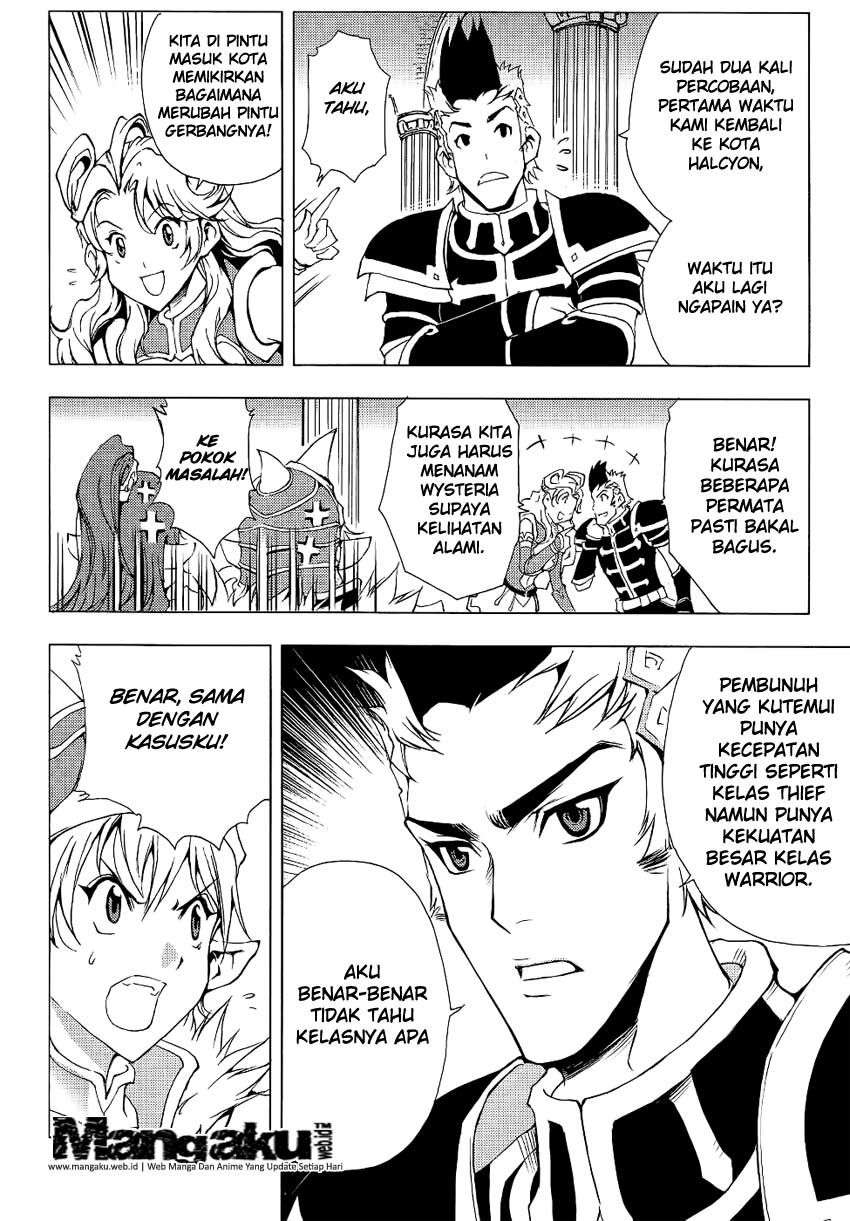 1/2 Prince Chapter 47 Gambar 10