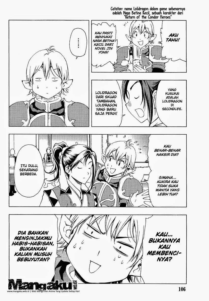 1/2 Prince Chapter 46 Gambar 25