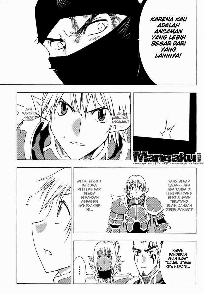 1/2 Prince Chapter 45 Gambar 10