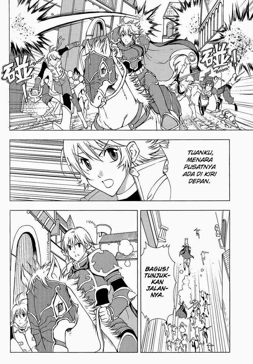 1/2 Prince Chapter 45 Gambar 23