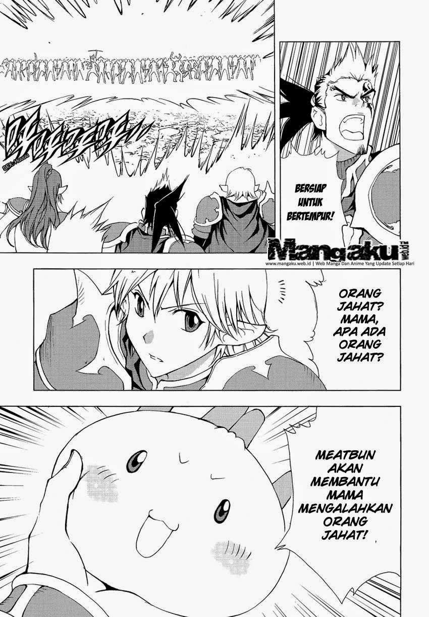 1/2 Prince Chapter 45 Gambar 26