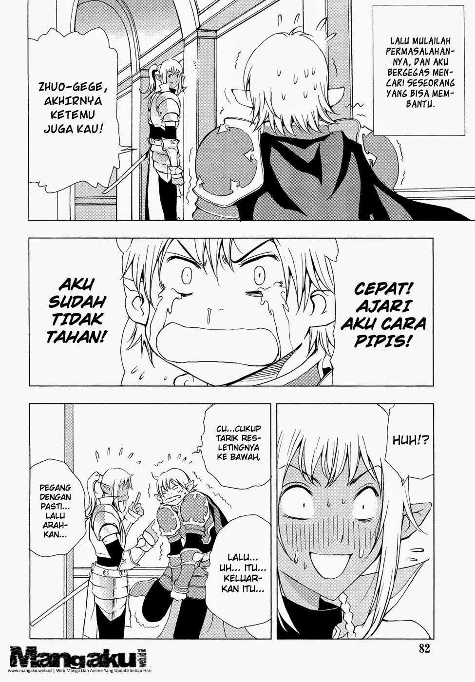 1/2 Prince Chapter 44 Gambar 13