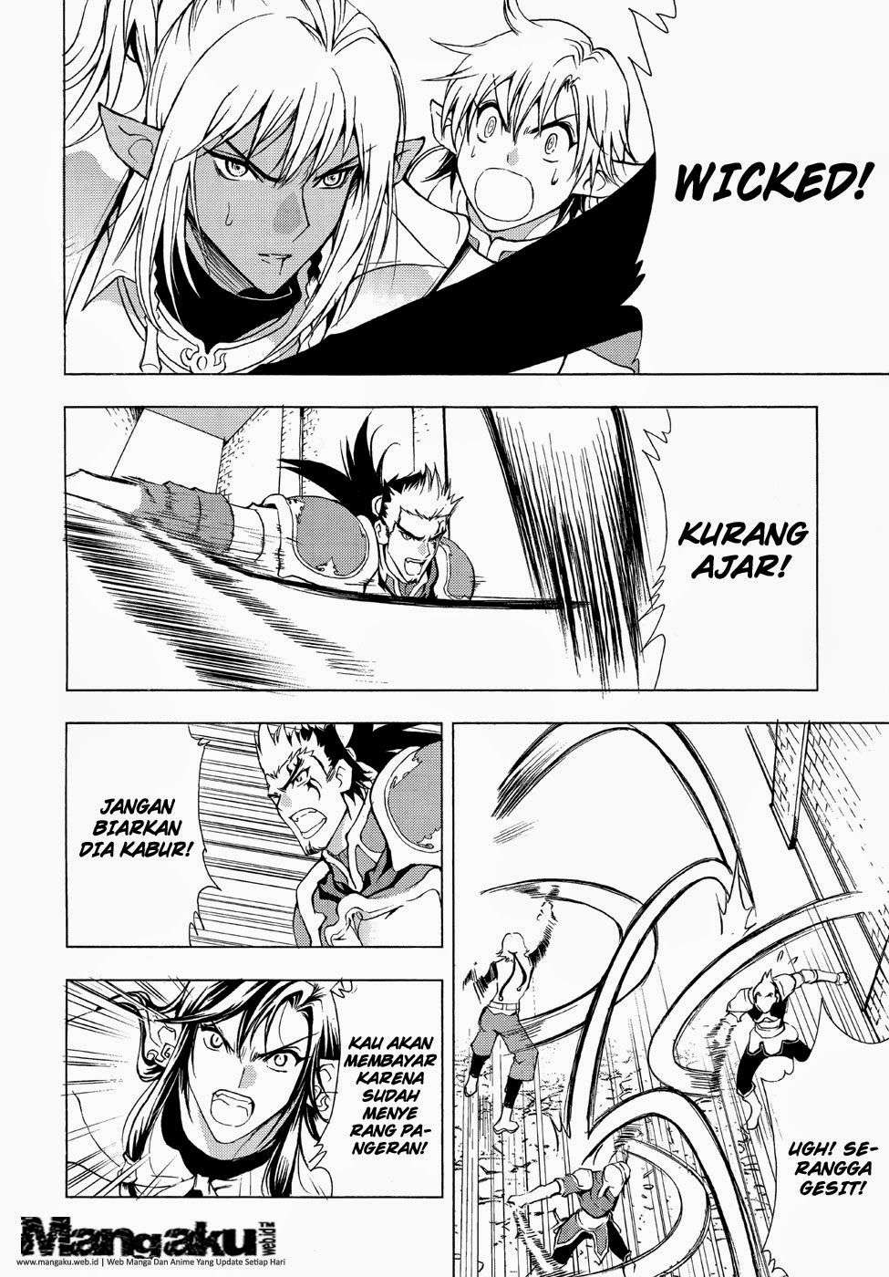 1/2 Prince Chapter 44 Gambar 25