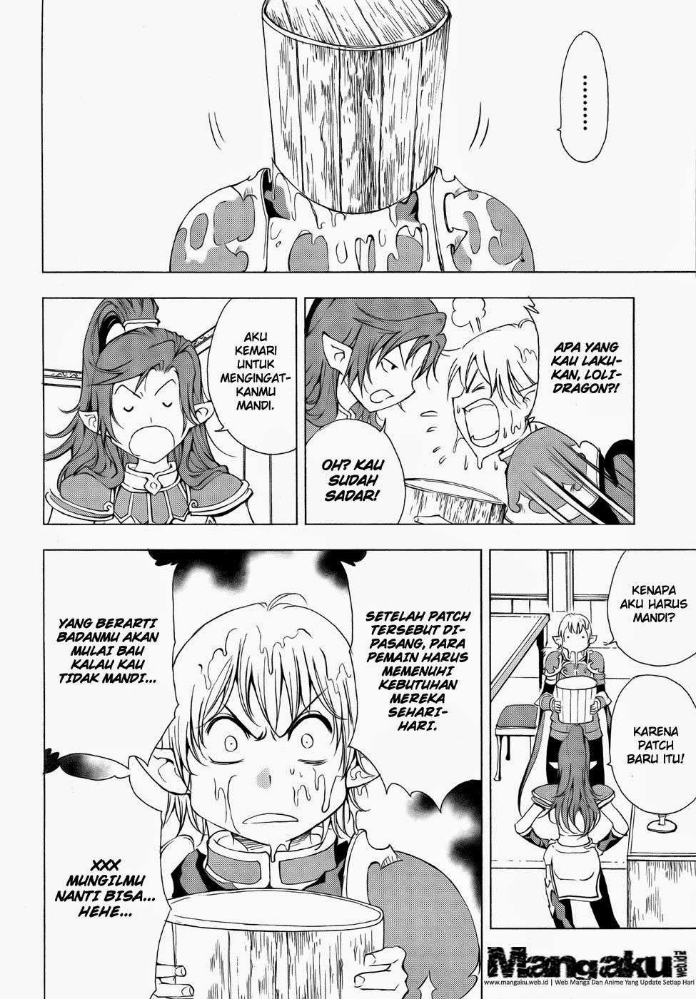 1/2 Prince Chapter 44 Gambar 5