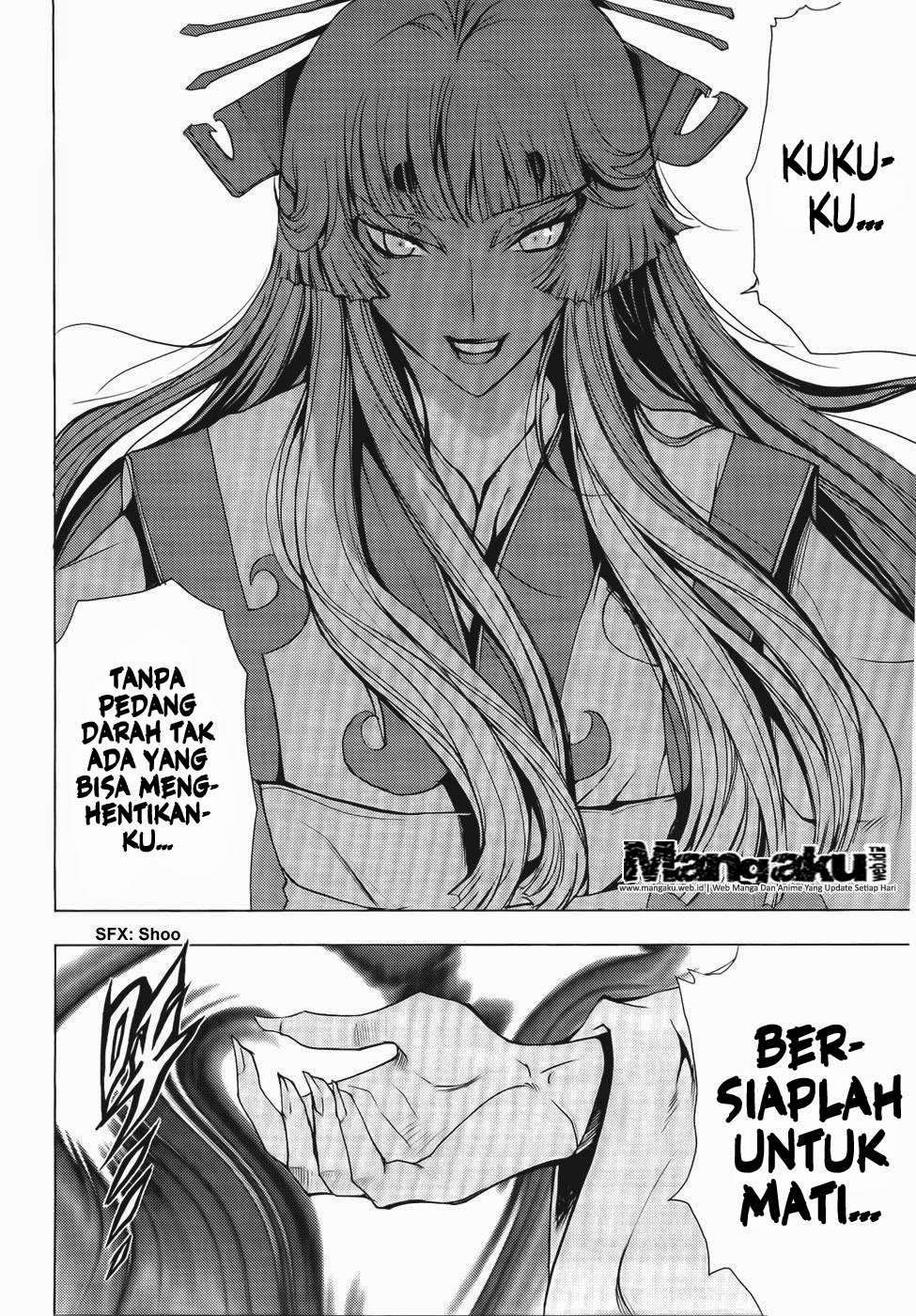 1/2 Prince Chapter 43 Gambar 28