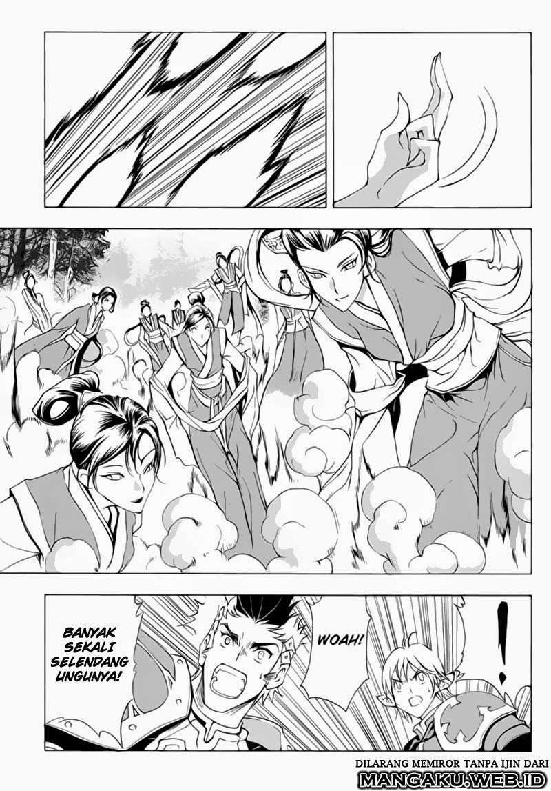 1/2 Prince Chapter 42 Gambar 26