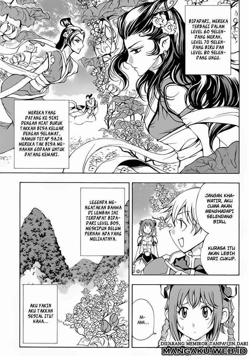 1/2 Prince Chapter 42 Gambar 4