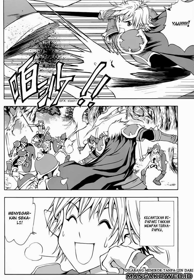 1/2 Prince Chapter 42 Gambar 5