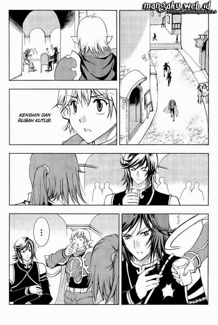 1/2 Prince Chapter 41 Gambar 13