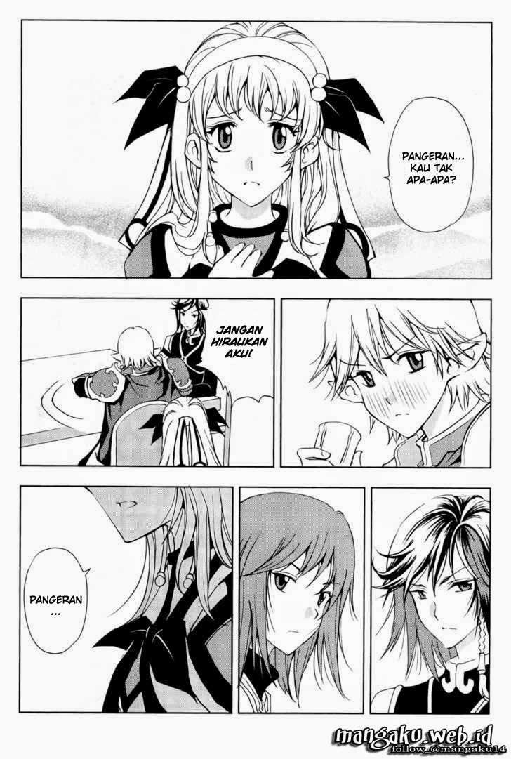 1/2 Prince Chapter 41 Gambar 17