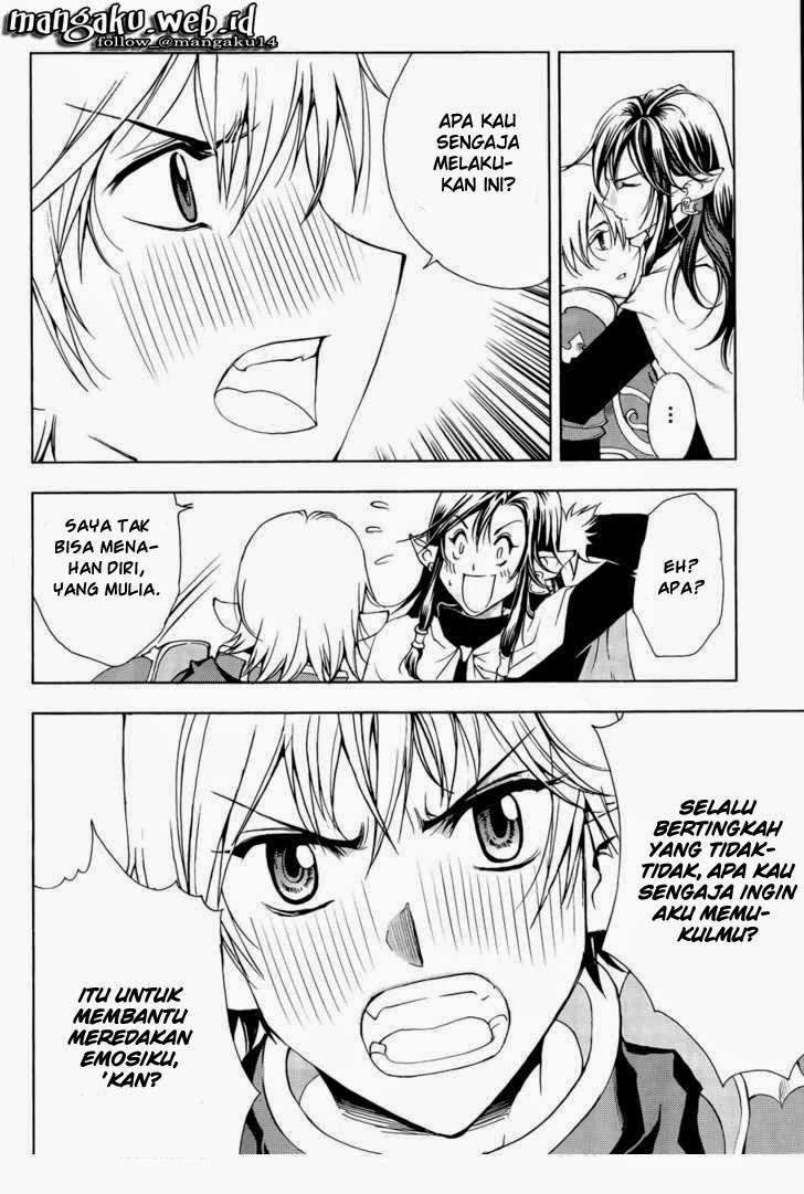 1/2 Prince Chapter 41 Gambar 23