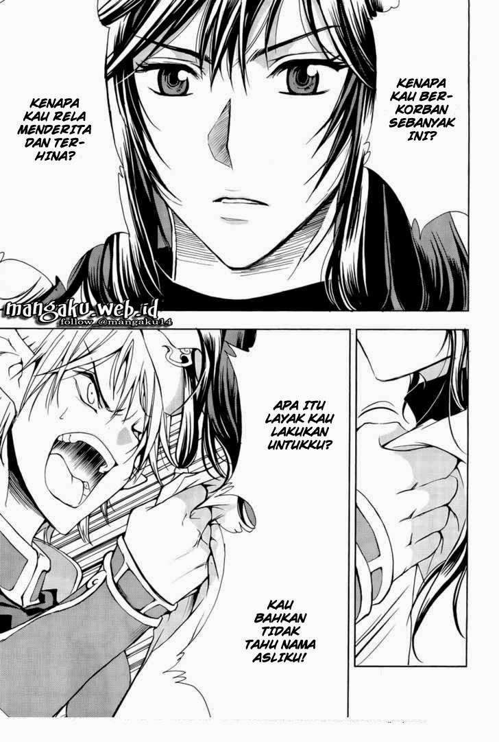 1/2 Prince Chapter 41 Gambar 24