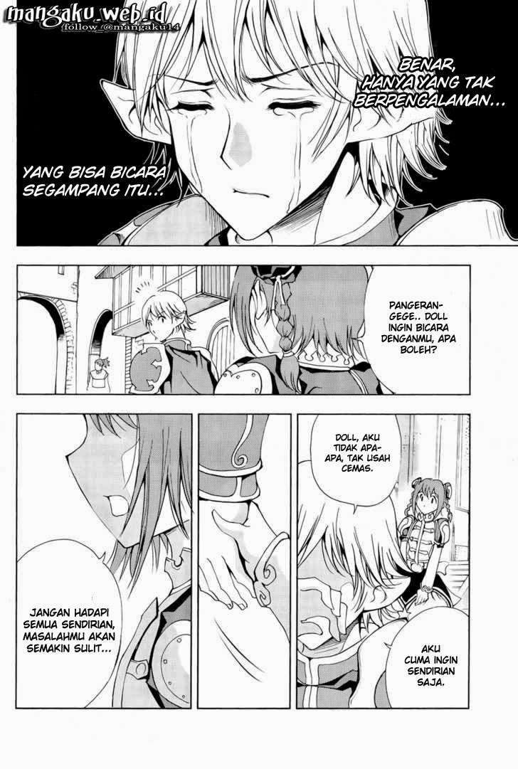 1/2 Prince Chapter 41 Gambar 33