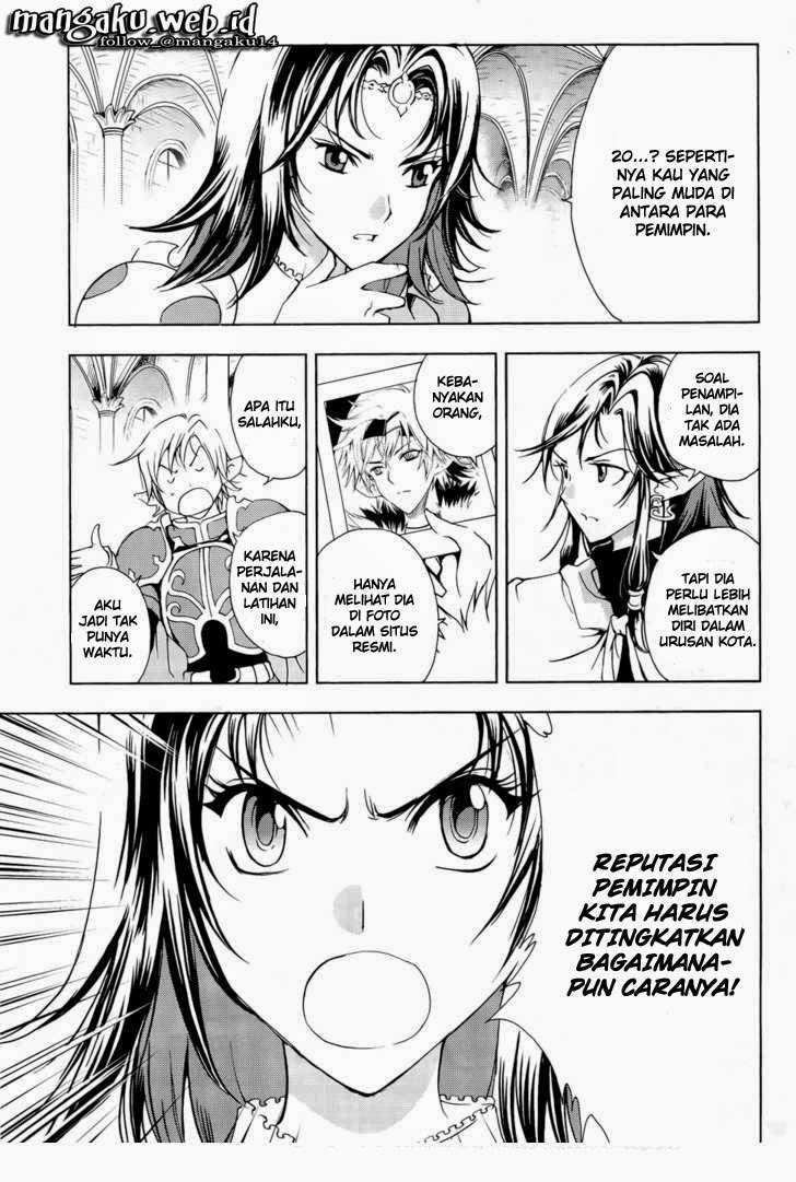 1/2 Prince Chapter 41 Gambar 4