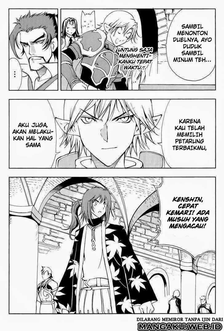 1/2 Prince Chapter 40 Gambar 8