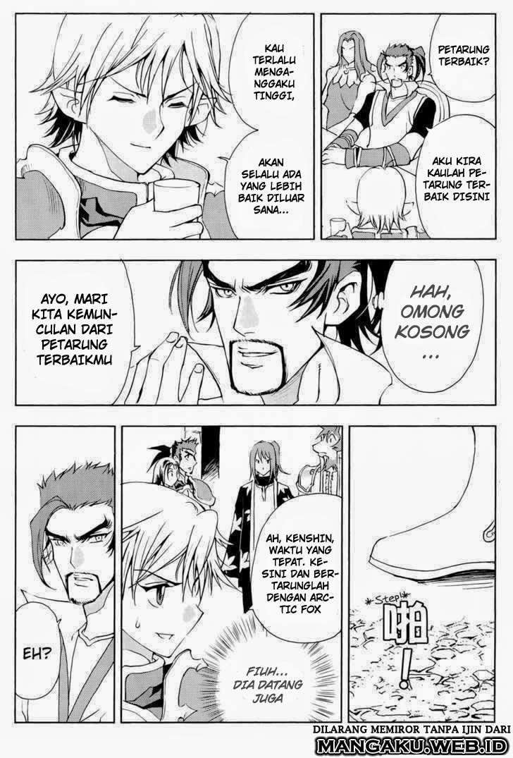 1/2 Prince Chapter 40 Gambar 9