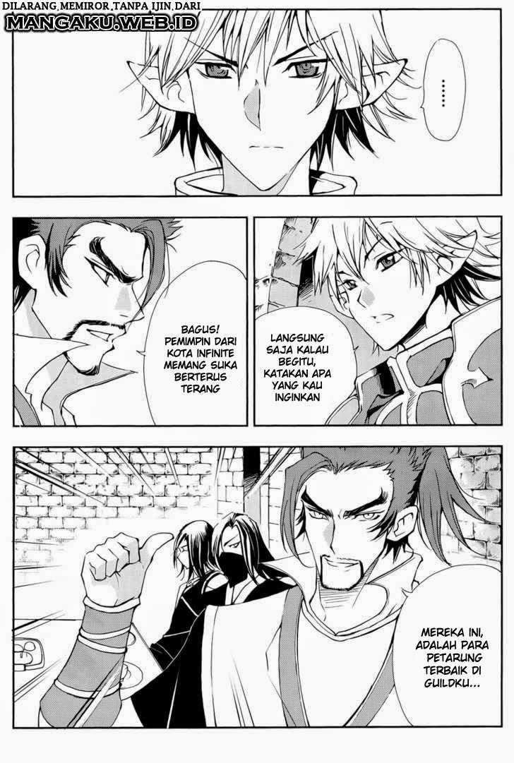 1/2 Prince Chapter 39 Gambar 24