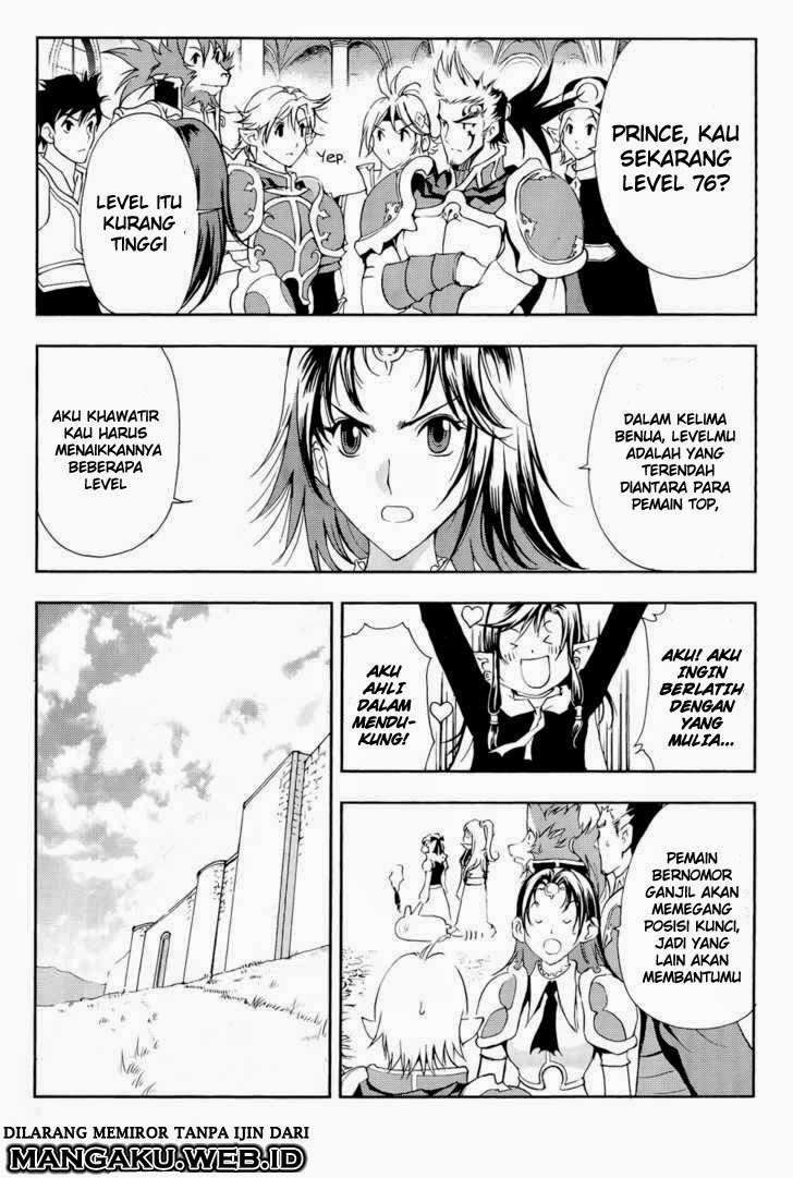 1/2 Prince Chapter 39 Gambar 5