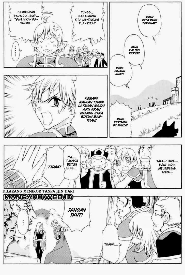 1/2 Prince Chapter 39 Gambar 8