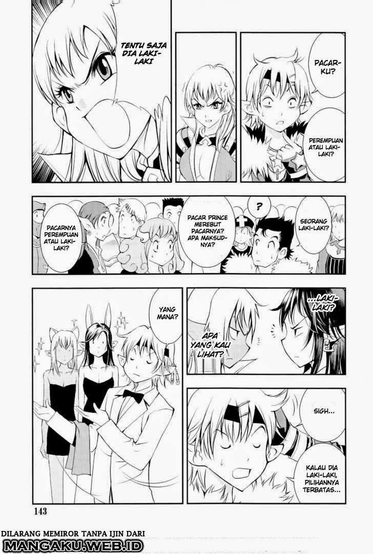 1/2 Prince Chapter 37 Gambar 12