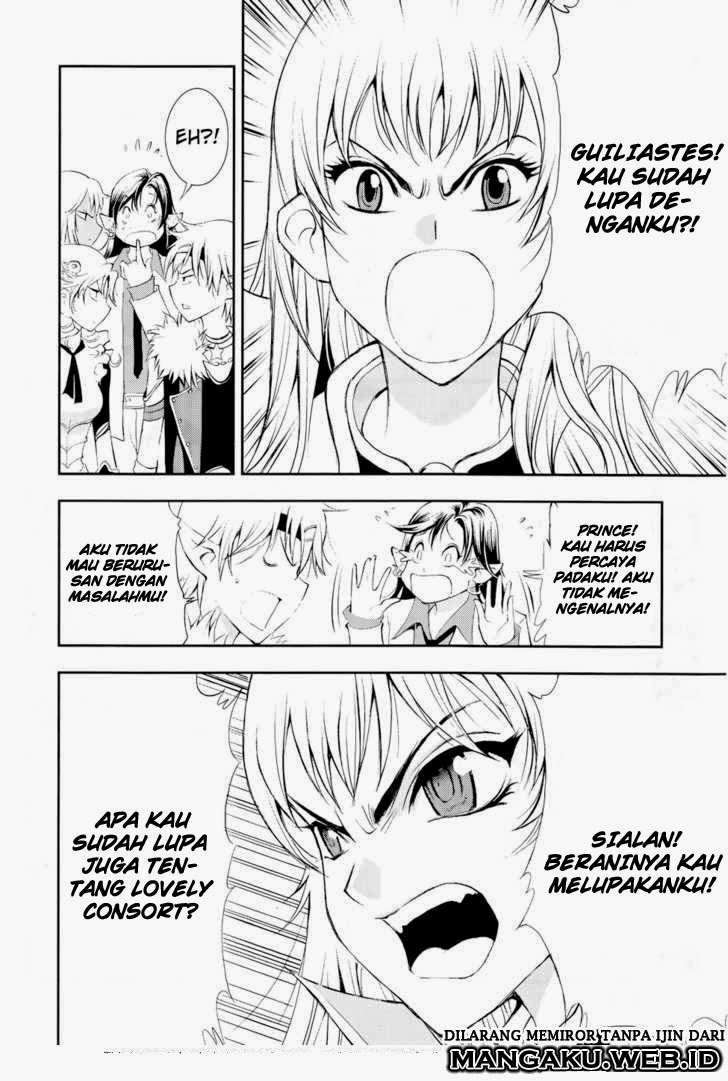 1/2 Prince Chapter 37 Gambar 13