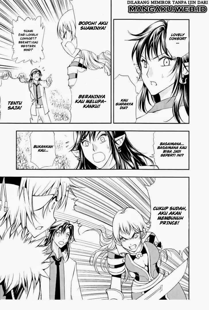 1/2 Prince Chapter 37 Gambar 14