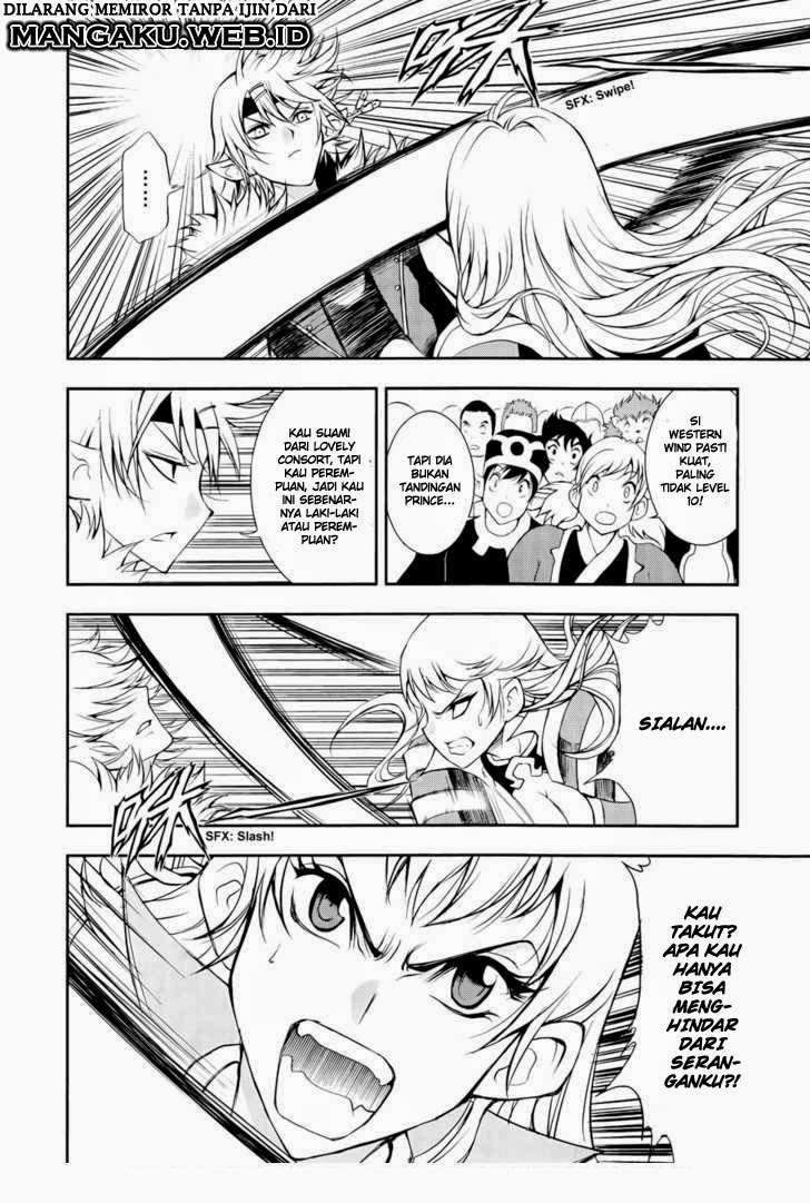 1/2 Prince Chapter 37 Gambar 15