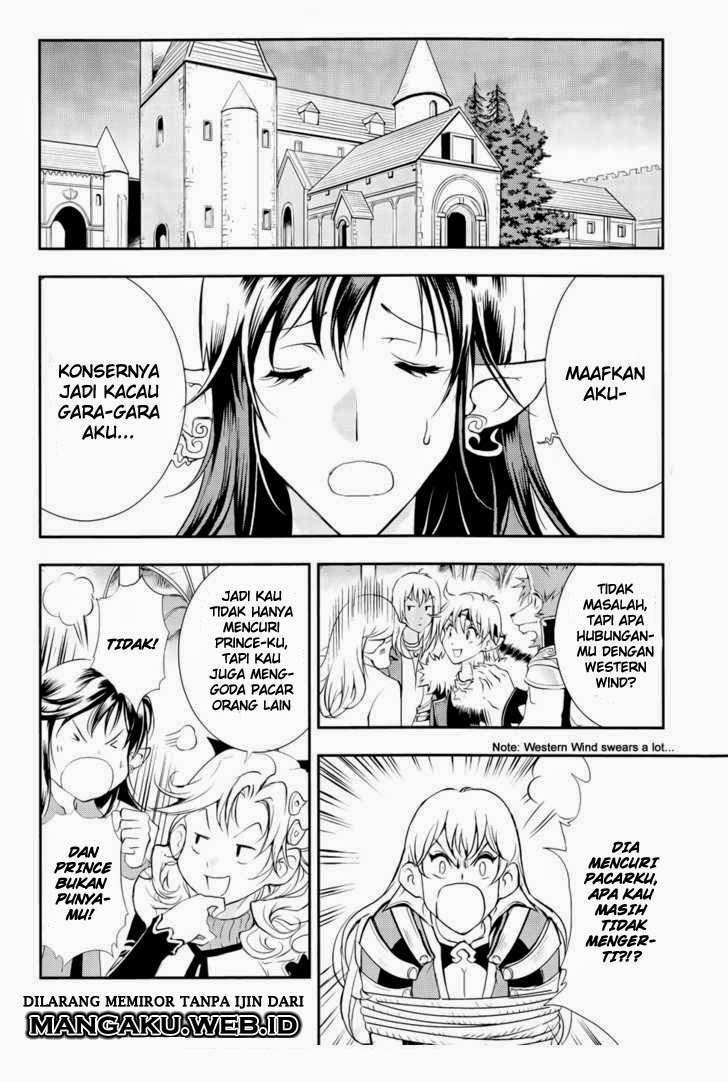 1/2 Prince Chapter 37 Gambar 19