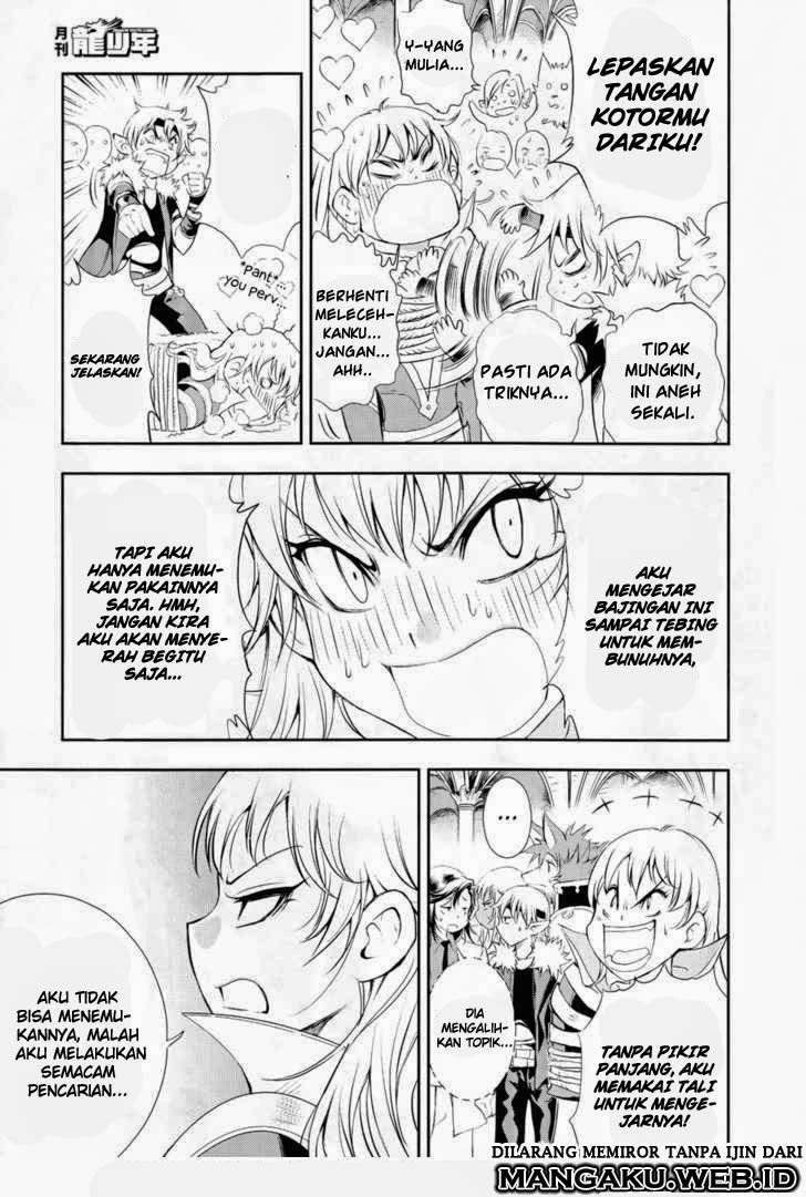 1/2 Prince Chapter 37 Gambar 22