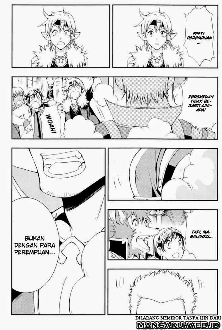 1/2 Prince Chapter 37 Gambar 24