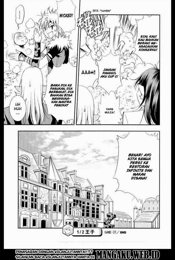 1/2 Prince Chapter 37 Gambar 27