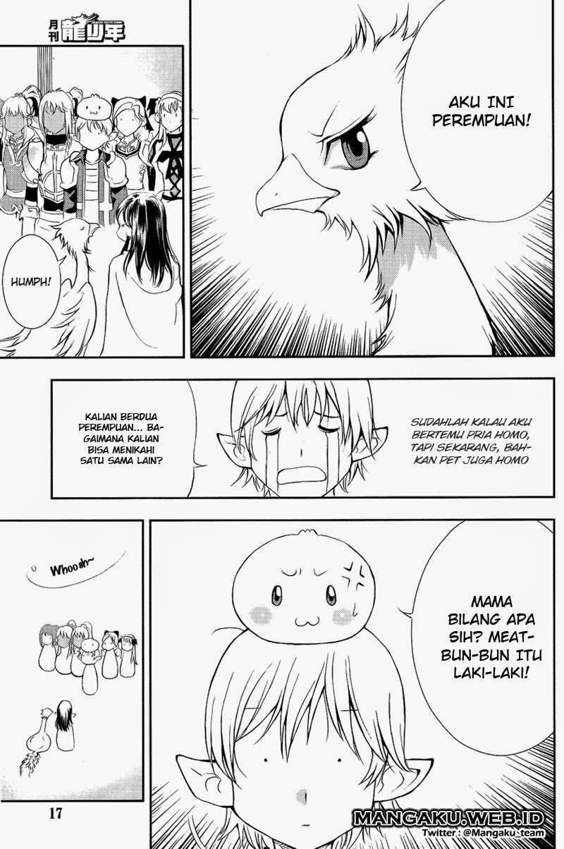 1/2 Prince Chapter 34 Gambar 14