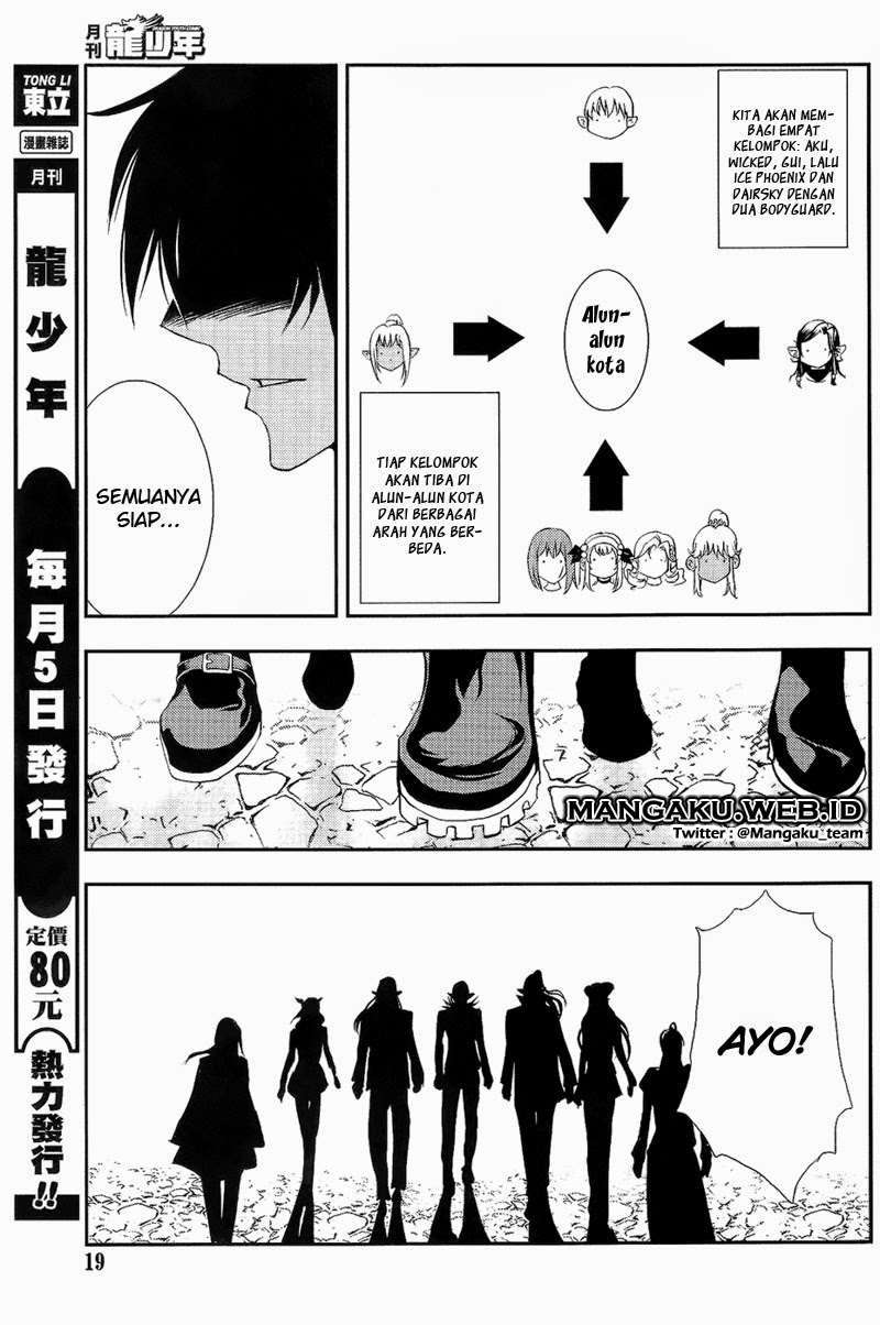 1/2 Prince Chapter 34 Gambar 16