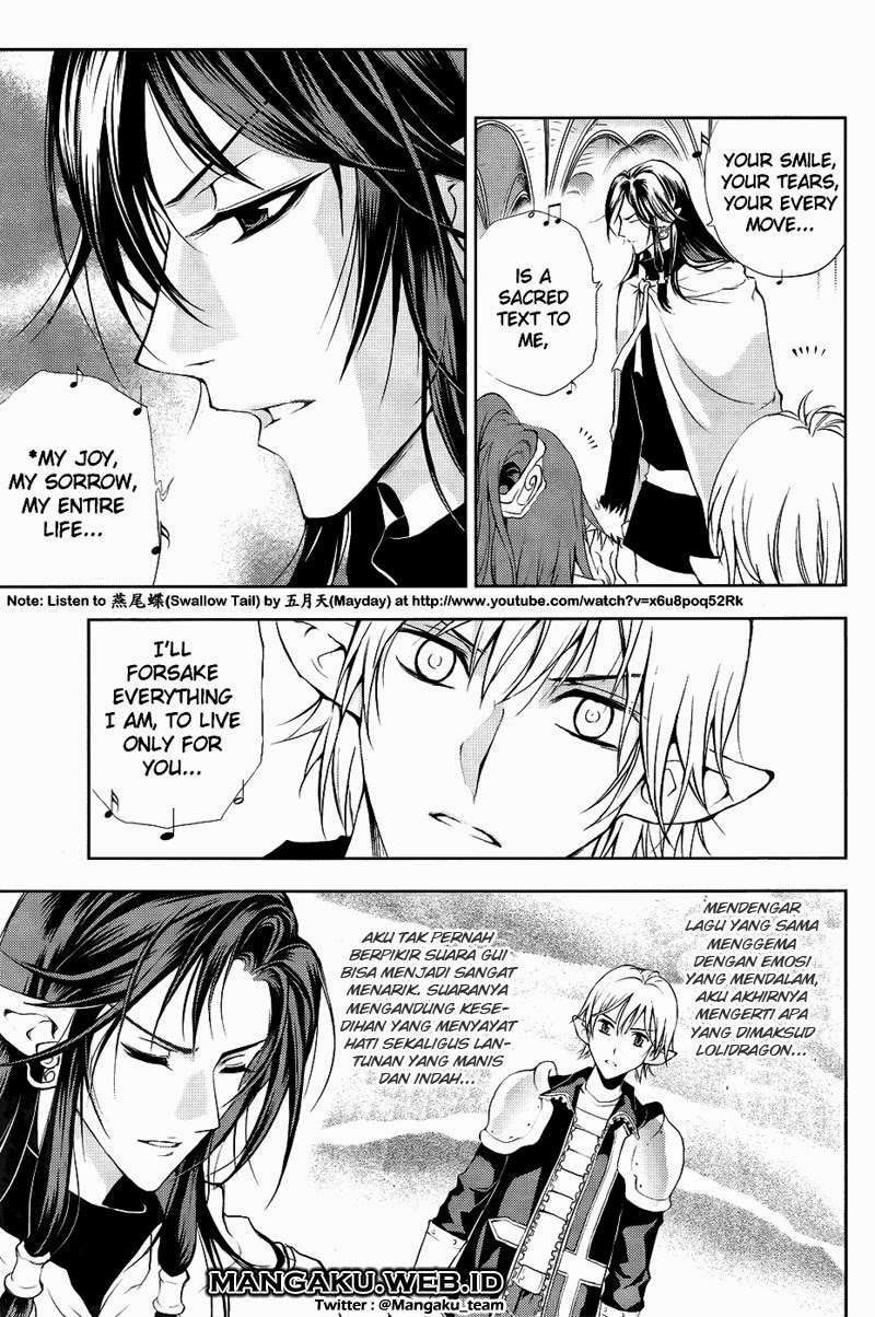 1/2 Prince Chapter 33 Gambar 13