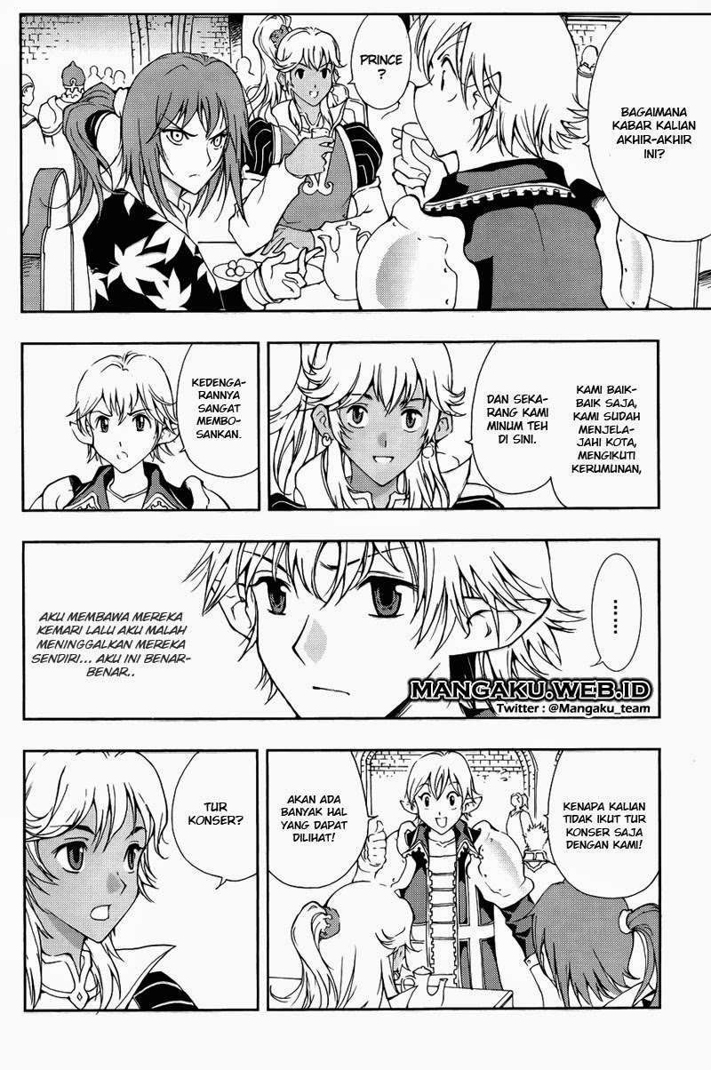 1/2 Prince Chapter 33 Gambar 16