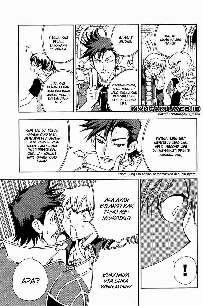 1/2 Prince Chapter 33 Gambar 21