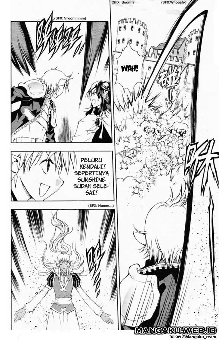 1/2 Prince Chapter 31 Gambar 20