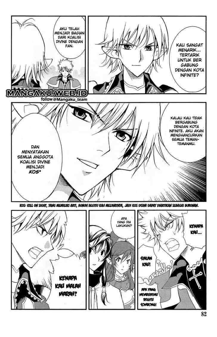 1/2 Prince Chapter 31 Gambar 23