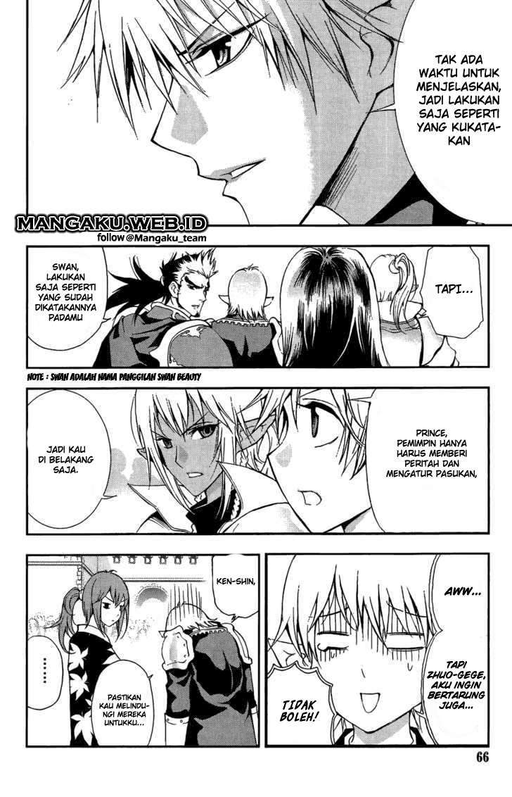 1/2 Prince Chapter 31 Gambar 9