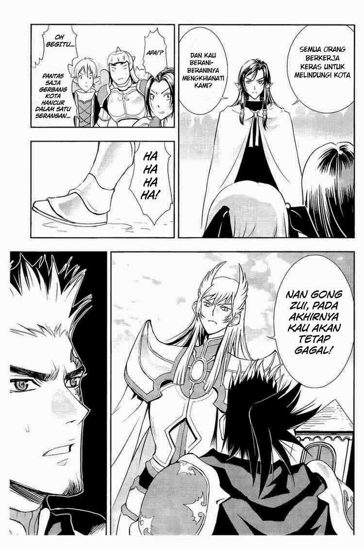 1/2 Prince Chapter 30 Gambar 18