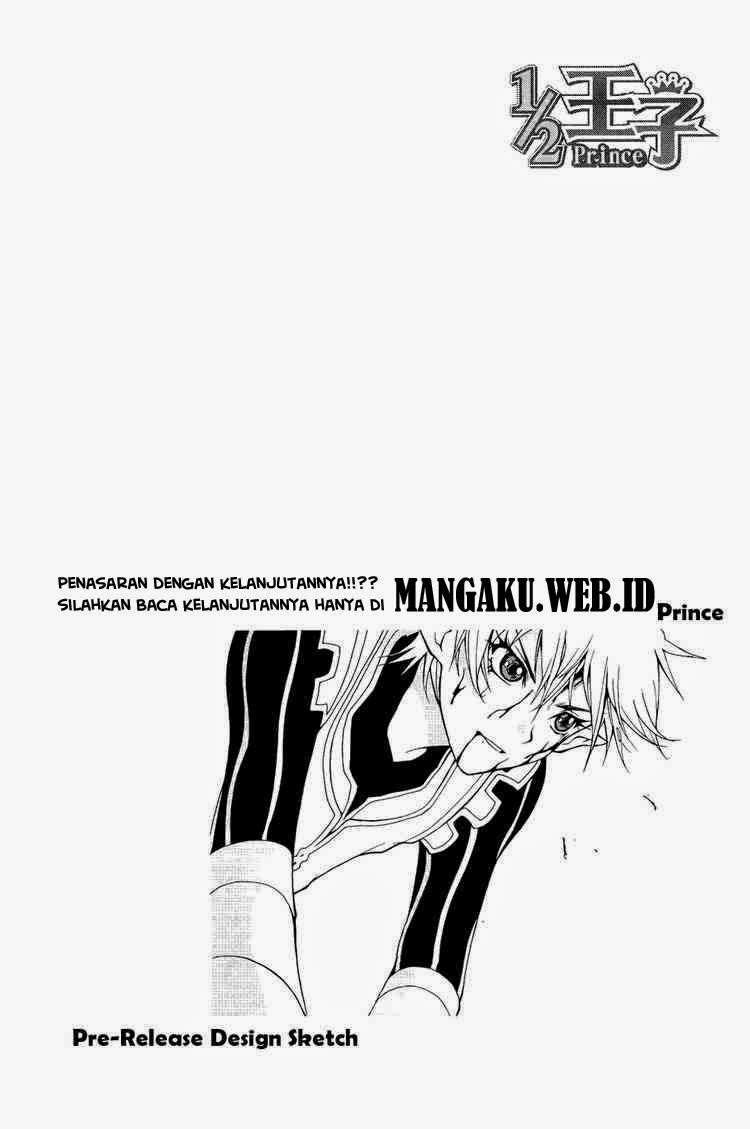 1/2 Prince Chapter 30 Gambar 25