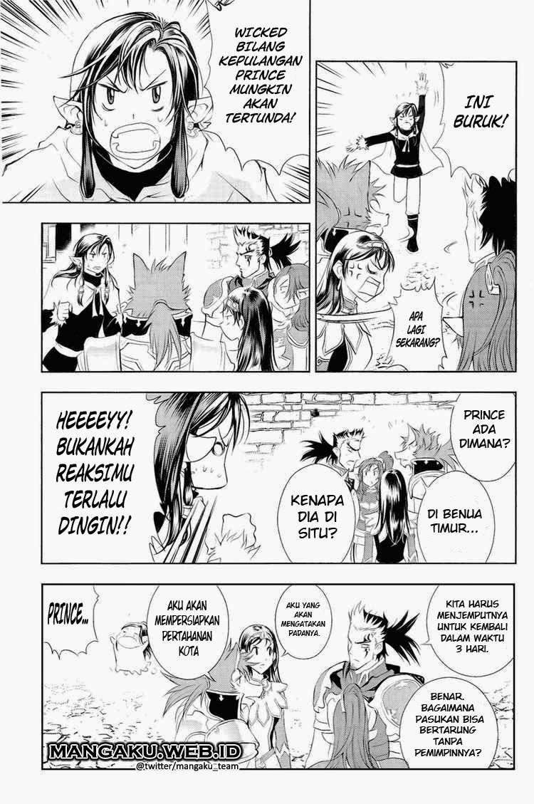 1/2 Prince Chapter 29 Gambar 20