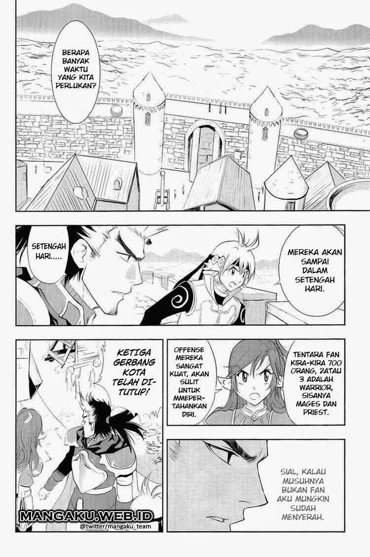 1/2 Prince Chapter 29 Gambar 21