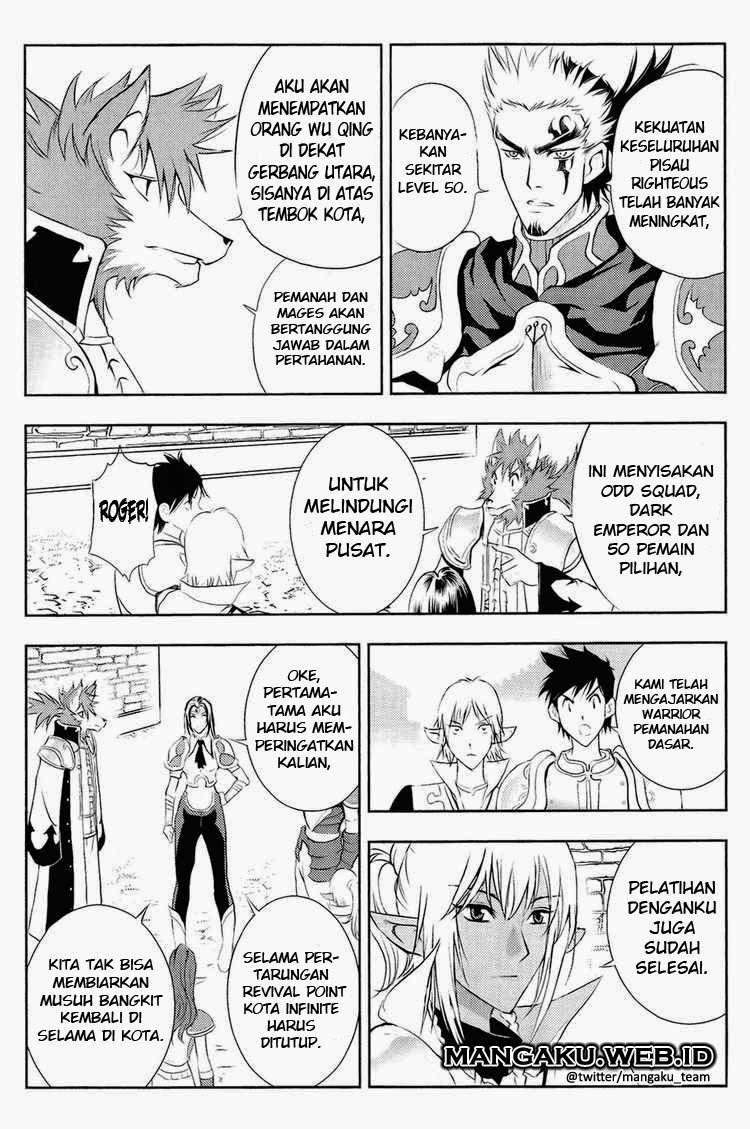 1/2 Prince Chapter 29 Gambar 25