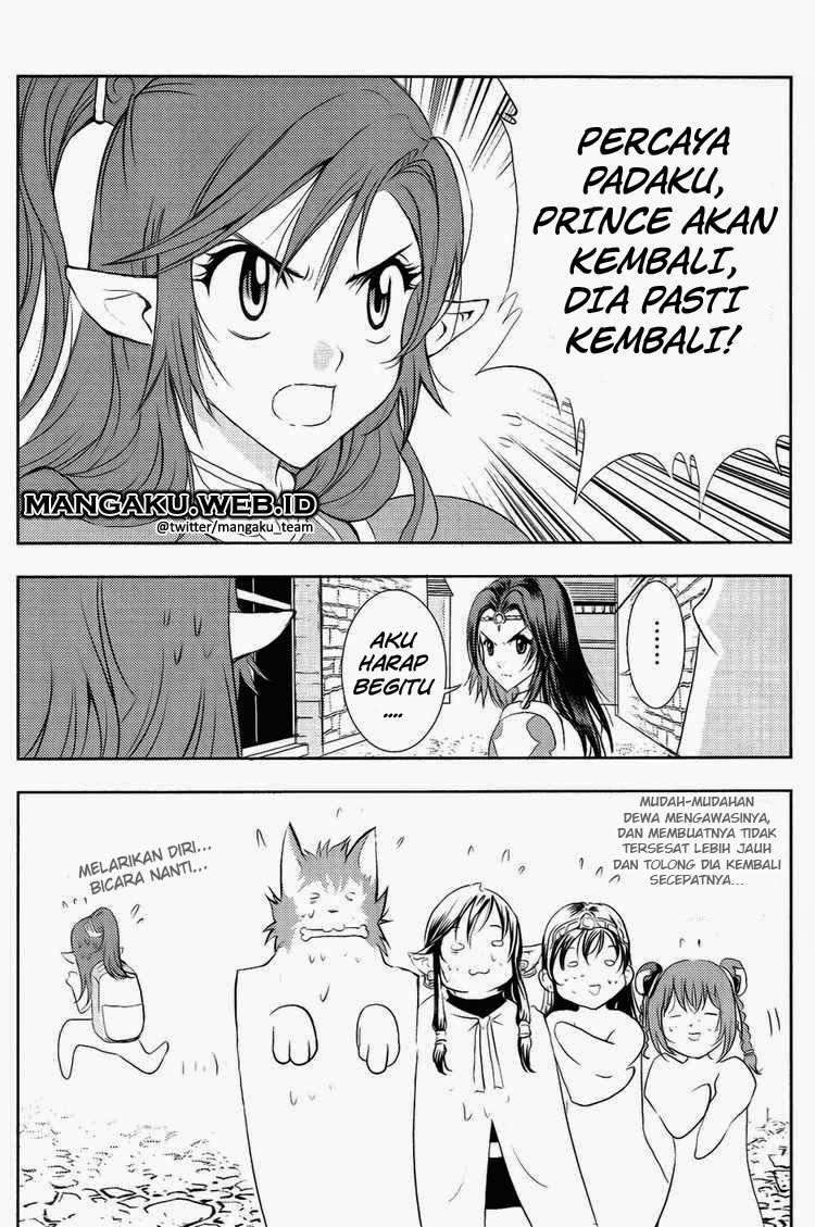 1/2 Prince Chapter 29 Gambar 28