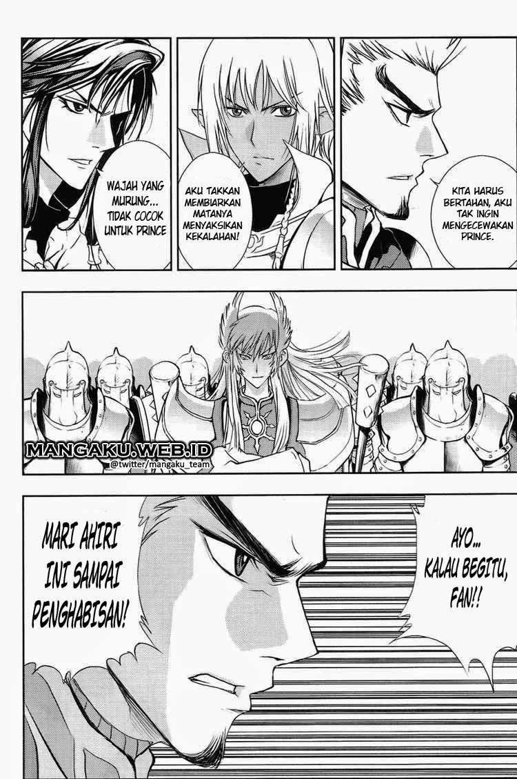 1/2 Prince Chapter 29 Gambar 31