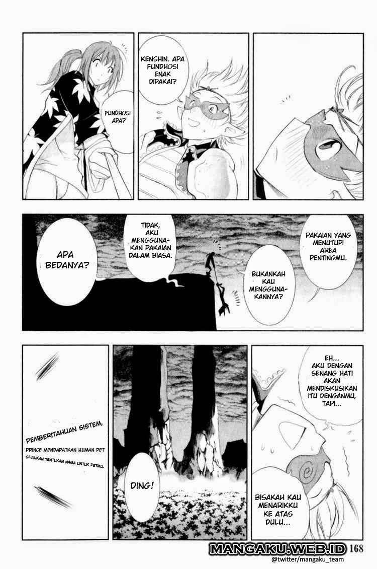 1/2 Prince Chapter 28 Gambar 21