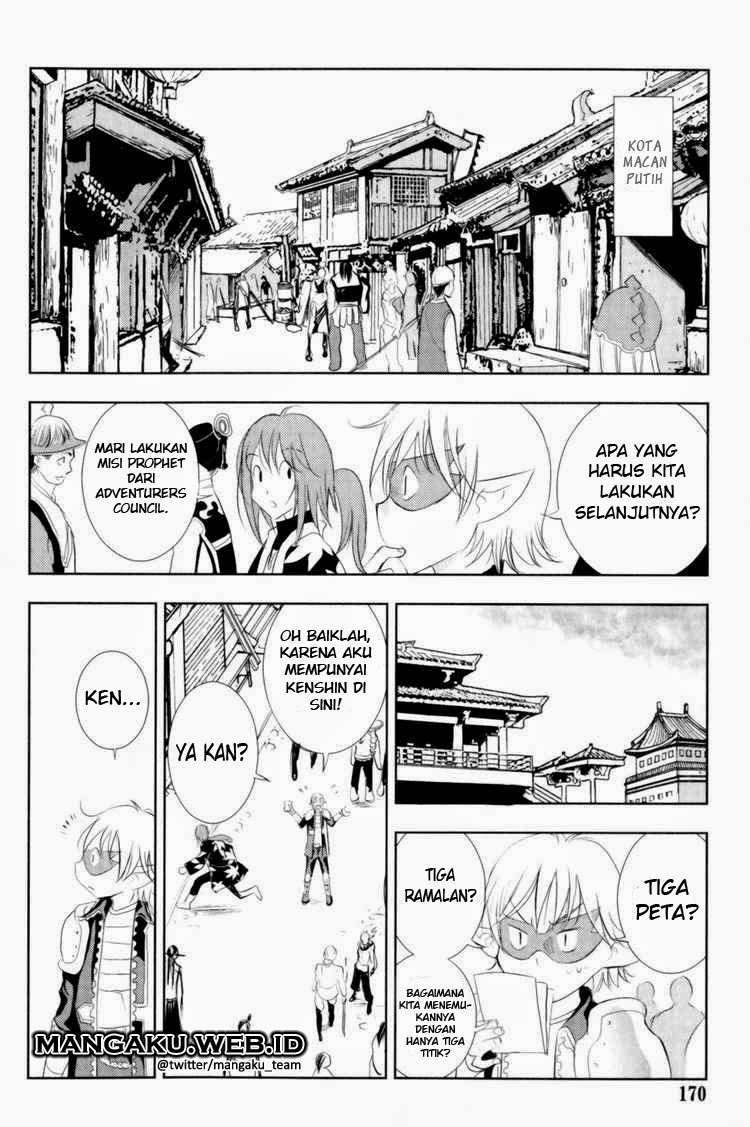 1/2 Prince Chapter 28 Gambar 23