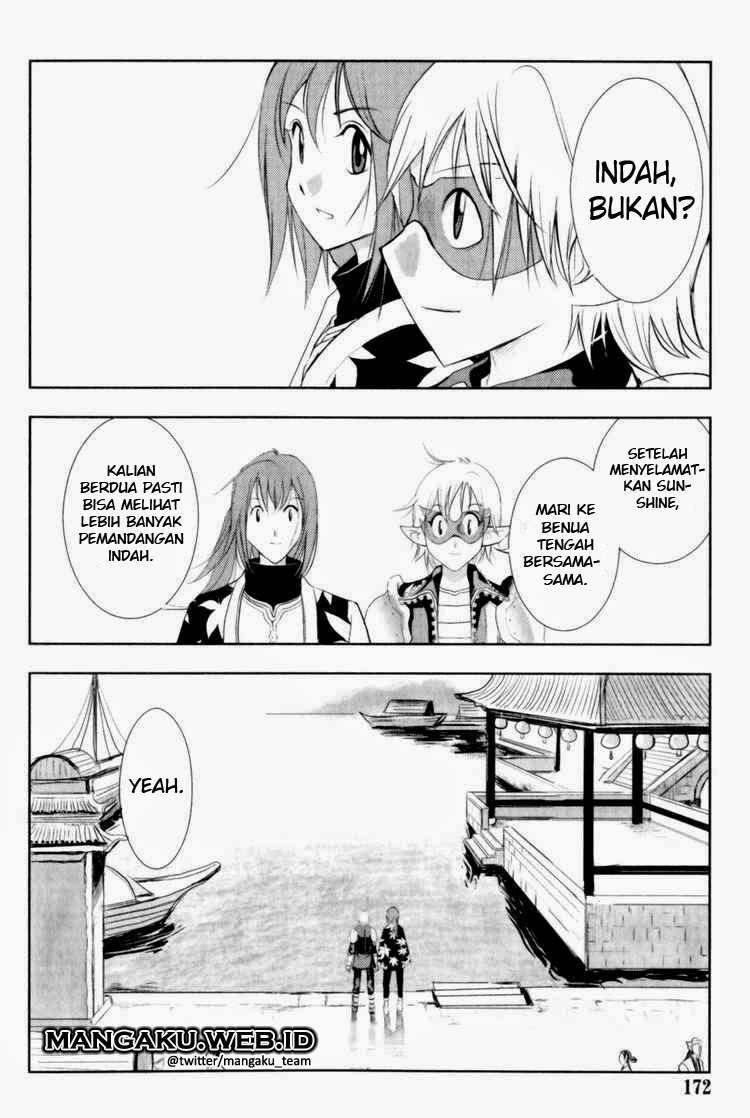 1/2 Prince Chapter 28 Gambar 25