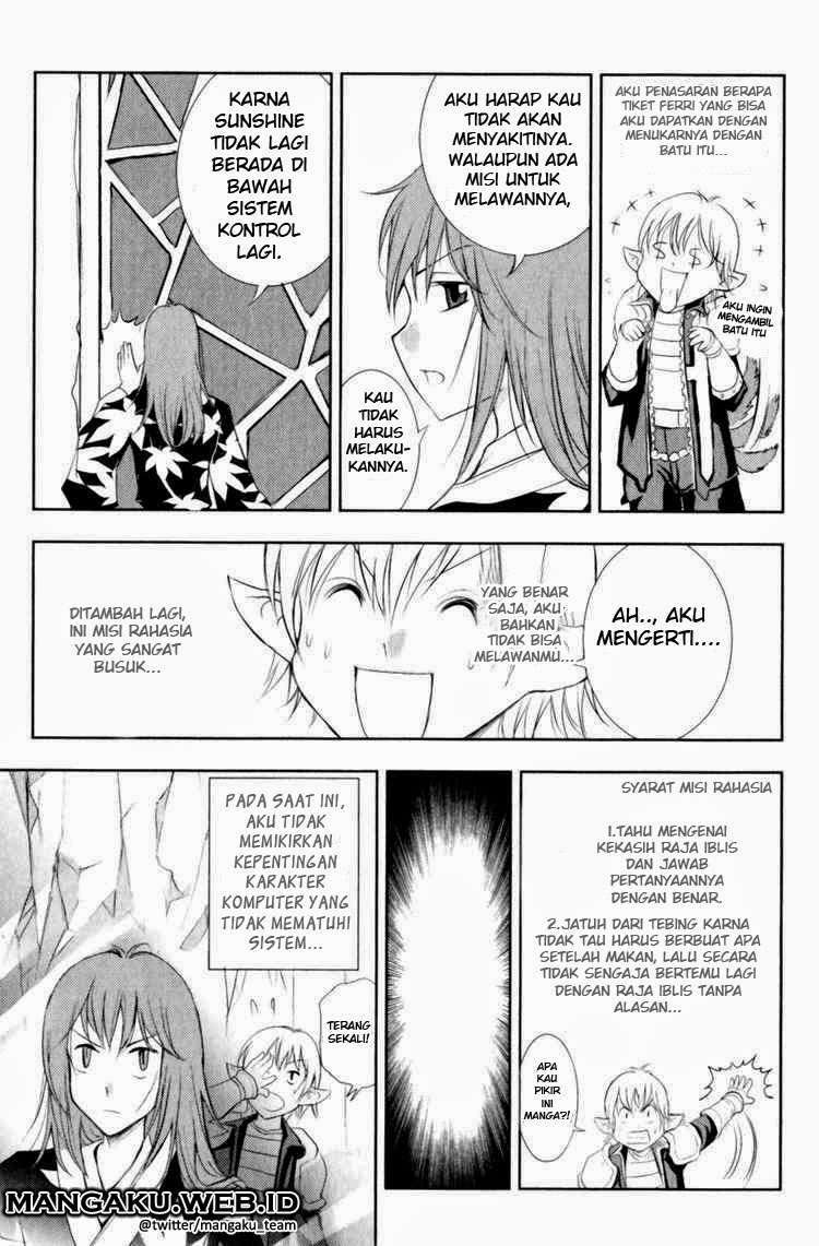 1/2 Prince Chapter 27 Gambar 13